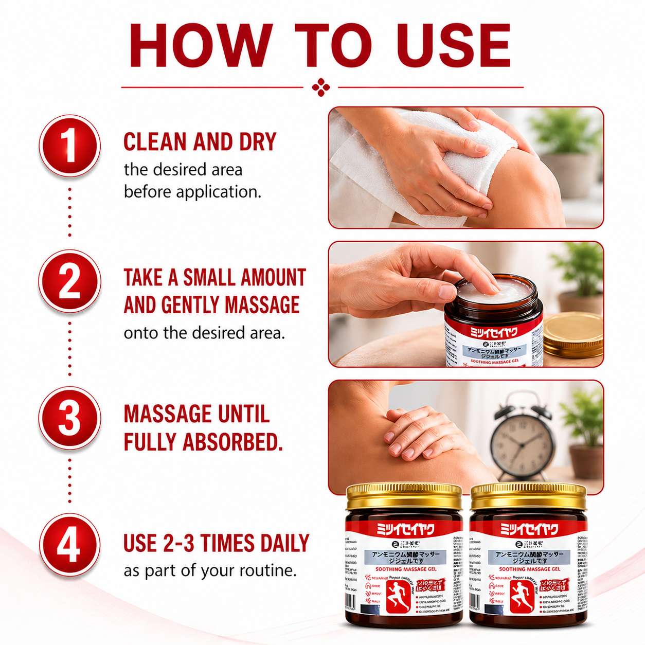 Japanese Instant Pain Relief Soothing Massage Gel ( BUY 1 GET 1 FREE ) 🔥