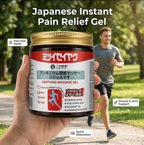 Japanese Instant Pain Relief Soothing Massage Gel ( BUY 1 GET 1 FREE ) 🔥