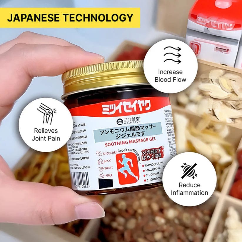 Japanese Instant Pain Relief Soothing Massage Gel ( BUY 1 GET 1 FREE ) 🔥