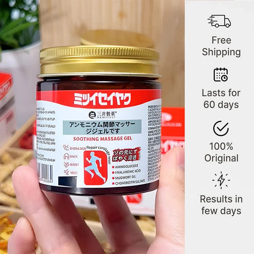Japanese Instant Pain Relief Soothing Massage Gel ( BUY 1 GET 1 FREE ) 🔥